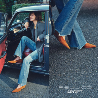 本日より、PELLICO × ARGIET コラボレーションパンプス発売いたします。