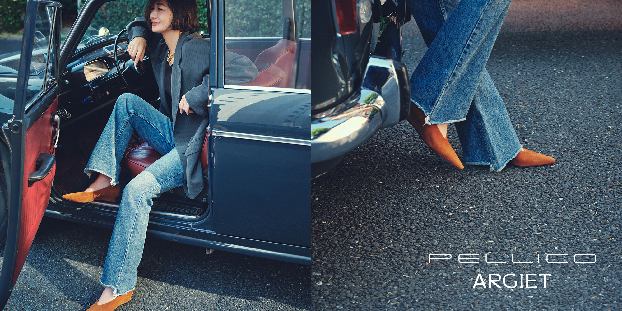 本日より、PELLICO × ARGIET コラボレーションパンプス発売いたします